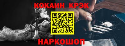 не бодяженный Бузулук