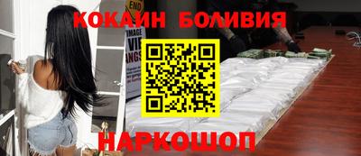 экстази Бугуруслан