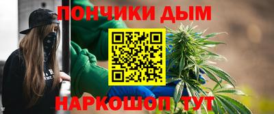 СК Будённовск