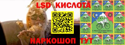 экстази Бугуруслан