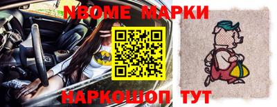 экстази Бугуруслан