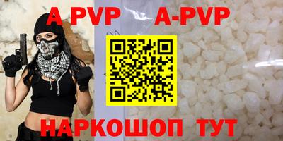 не бодяженный Бузулук