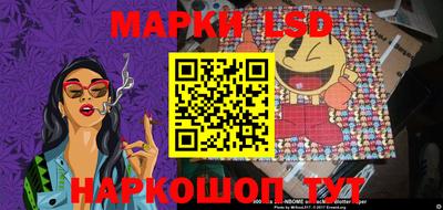 экстази Бугуруслан