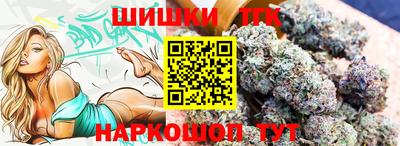 СК Будённовск