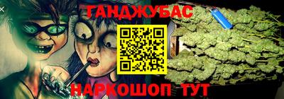 не бодяженный Бузулук