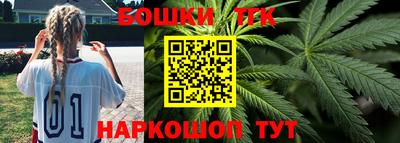 не бодяженный Бузулук