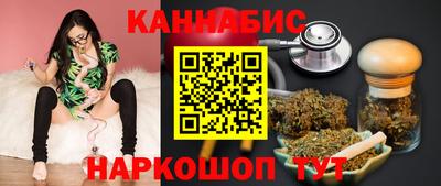 не бодяженный Бузулук