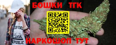 экстази Бугуруслан