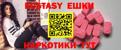 не бодяженный Бузулук