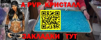 экстази Бугуруслан