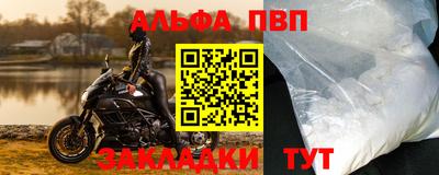 СК Будённовск