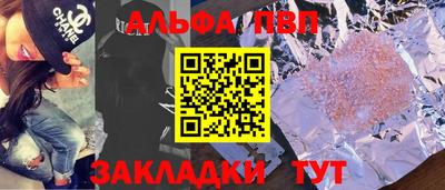 не бодяженный Бузулук