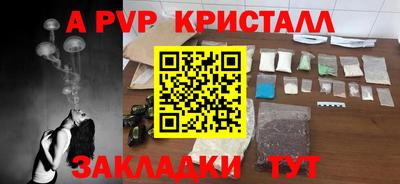 не бодяженный Бузулук