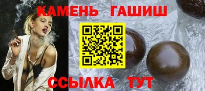 СК Будённовск