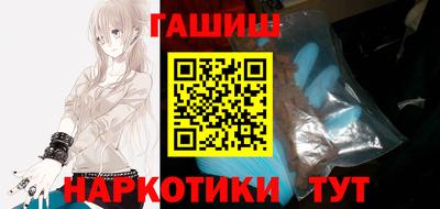 не бодяженный Бузулук