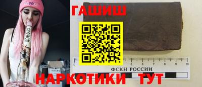 не бодяженный Бузулук