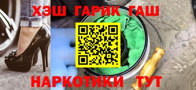 экстази Бугуруслан