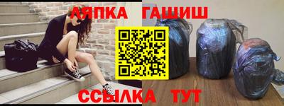 СК Будённовск