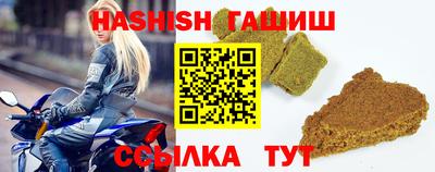 СК Будённовск