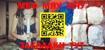 экстази Бугуруслан