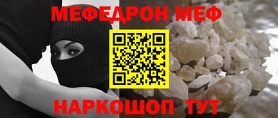 не бодяженный Бузулук