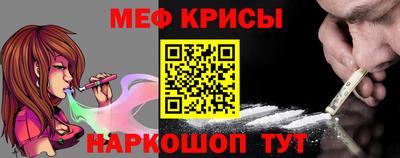 экстази Бугуруслан