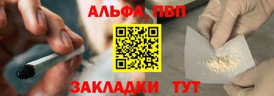 экстази Бугуруслан