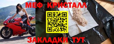 СК Будённовск