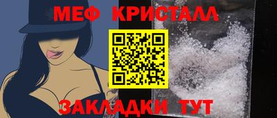 СК Будённовск