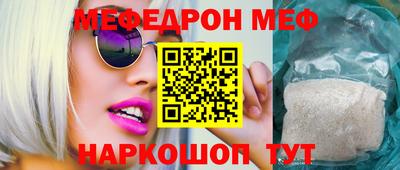 экстази Бугуруслан